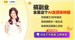 发觉自创业是一件很是容易的事